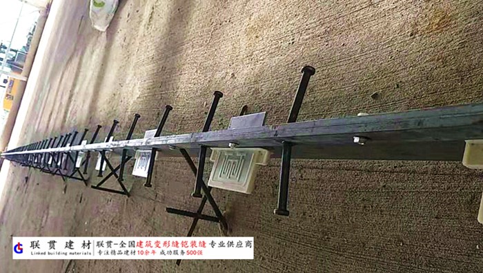 天津市铠甲缝施工案例